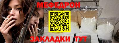 твердый Будённовск