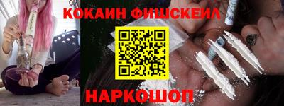 ПСИЛОЦИБИНОВЫЕ ГРИБЫ Бугуруслан