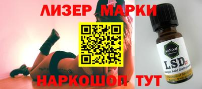прущая мука Бузулук