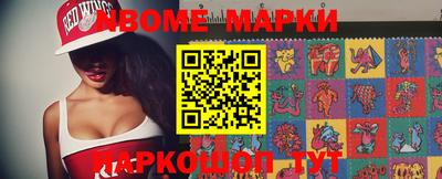 ПСИЛОЦИБИНОВЫЕ ГРИБЫ Бугуруслан
