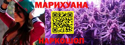 прущая мука Бузулук