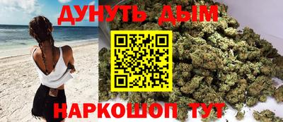 прущая мука Бузулук