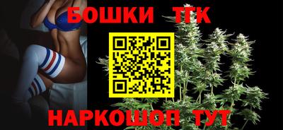 ПСИЛОЦИБИНОВЫЕ ГРИБЫ Бугуруслан