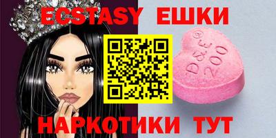 твердый Будённовск