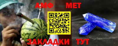 прущая мука Бузулук
