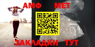 ПСИЛОЦИБИНОВЫЕ ГРИБЫ Бугуруслан