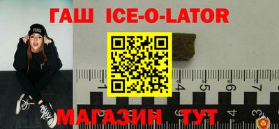 твердый Будённовск