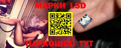 ПСИЛОЦИБИНОВЫЕ ГРИБЫ Бугуруслан
