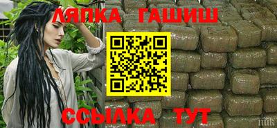 ПСИЛОЦИБИНОВЫЕ ГРИБЫ Бугуруслан