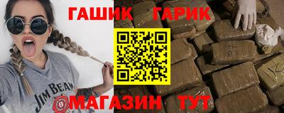 ПСИЛОЦИБИНОВЫЕ ГРИБЫ Бугуруслан