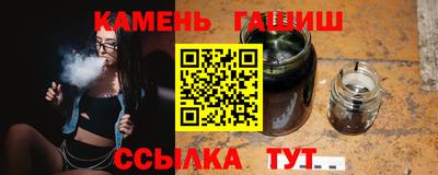 твердый Будённовск