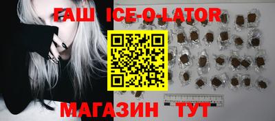 прущая мука Бузулук
