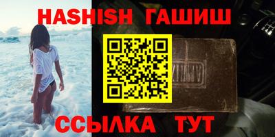 твердый Будённовск