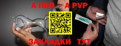 твердый Будённовск