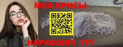 ПСИЛОЦИБИНОВЫЕ ГРИБЫ Бугуруслан