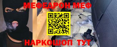 кокаин премиум Кандалакша
