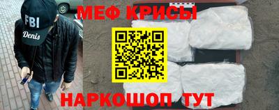 твердый Будённовск