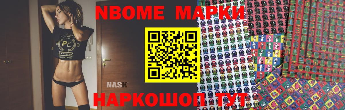 Лсд 25 экстази ecstasy  Вход с VPN  Фрязино  LSD-25 экстази  ЛСД экстази ecstasy 